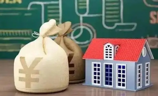 崇左公积金卡没钱了卡还有用吗（公积金卡没钱了怎么还款）